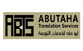 ABUTAHA TRANSLATION SERVICES