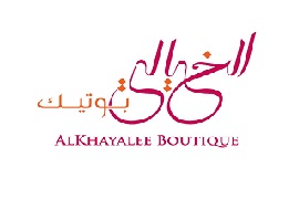 AL KHAYALEE BOUTIQUE