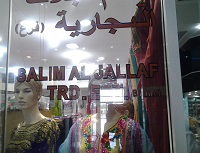 SALIM AL JALLAF TRADING ESTABLISHMENT