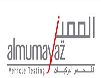 AL MUMAYAZ