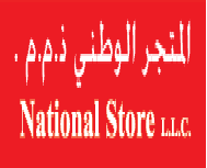 NATIONAL STORE LLC