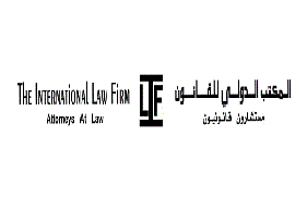 THE INTERNATIONAL LAW FIRM