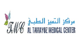 AL TAMAYOZ MEDICAL CENTER