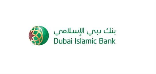 DUBAI ISLAMIC BANK