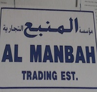 AL MANBAH TRADING EST