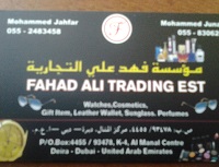 FAHAD ALI TRADING EST