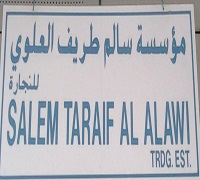 SALEM TARAIF AL ALAWI TRADING EST