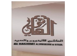 AL HASHIMI ALUMINIUM AND STEEL LLC