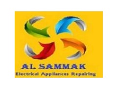 AL SAMMAK ELECTRICAL APPLIANCE REPAIRING