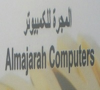 AL MAHARAH