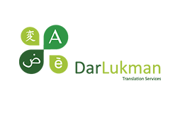DAR LUKMAN TRANSLATION SERVICES