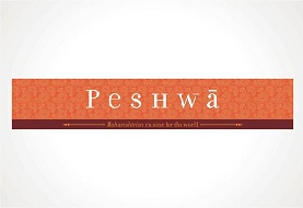 PESHWA RESTAURANT