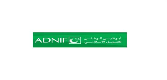 ABU DHABI NATIONAL ISLAMIC FINANCE (ADNIF)