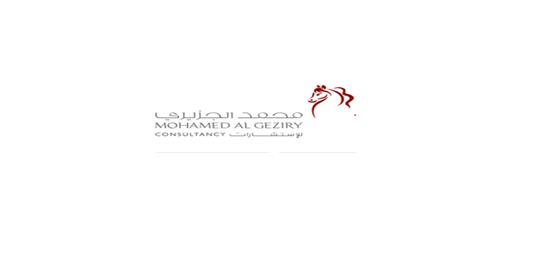 MOHAMED AL GEZIRY CONSULTANCY