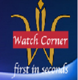 WATCHES CORNER