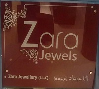 ZARA JEWELLERY LLC