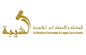 AL SHAIBA ADVOCATES AND LEGAL CONSULTANTS