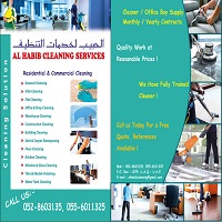 AL HABIB CLEANING SERVICES