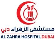 AL ZAHRA HOSPITAL DUBAI