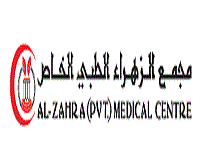 AL ZAHRA PRIVATE MEDICAL CENTRE