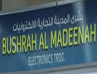 AL BUSHRAH AL MADEENAH ELECTRONICS TRADING