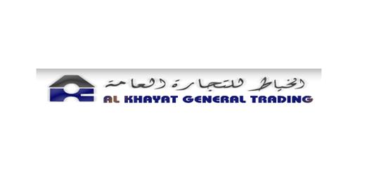 AL KHAYAT GENERAL TRADING LLC