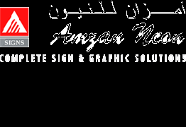 AMZAN NEON LLC