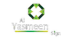 AL YASMEEN SIGN