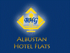 AL BUSTAN HOTEL FLATS