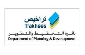PCFC TRAKHEES DEPARTMENT OF PLANNING AND DEVELOPMENT