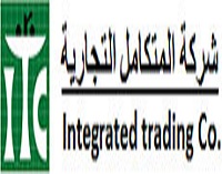 INTEGRATED TRADING CO