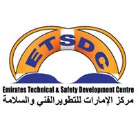 EMIRATES TECHNICAL AND SAFETY DEVELOPMENT CENTRE