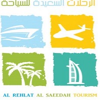 AL REHLAT AL SAEEDAH TOURS
