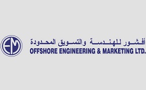 OFFSHORE ENGINEERING AND MARKETING LIMITED