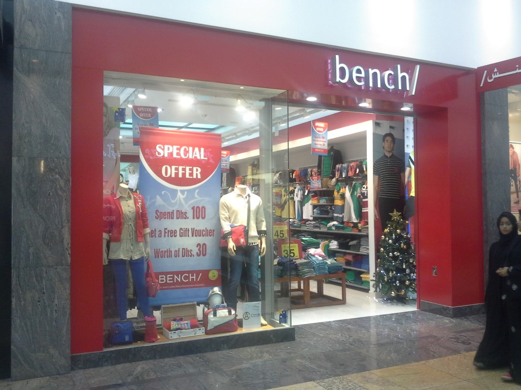 Edurar Bench
