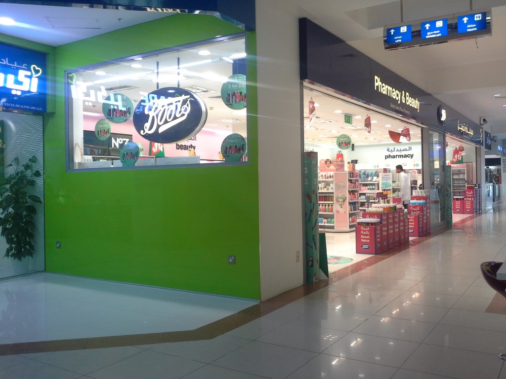 Boots Pharmacy