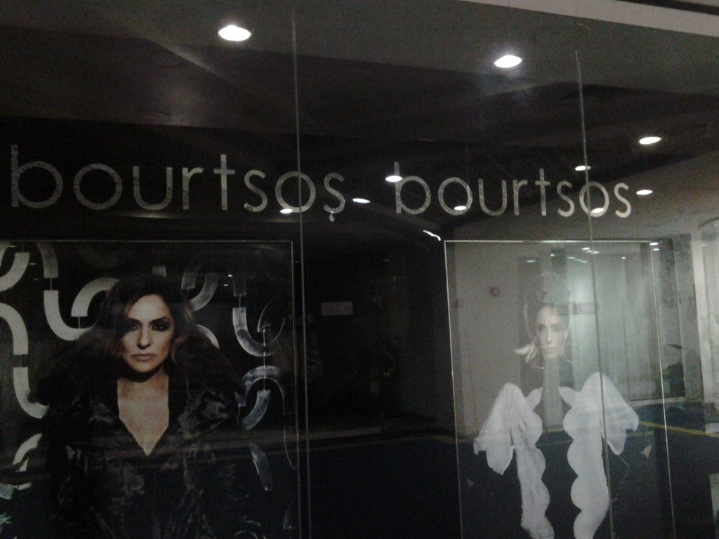 Bourtsos