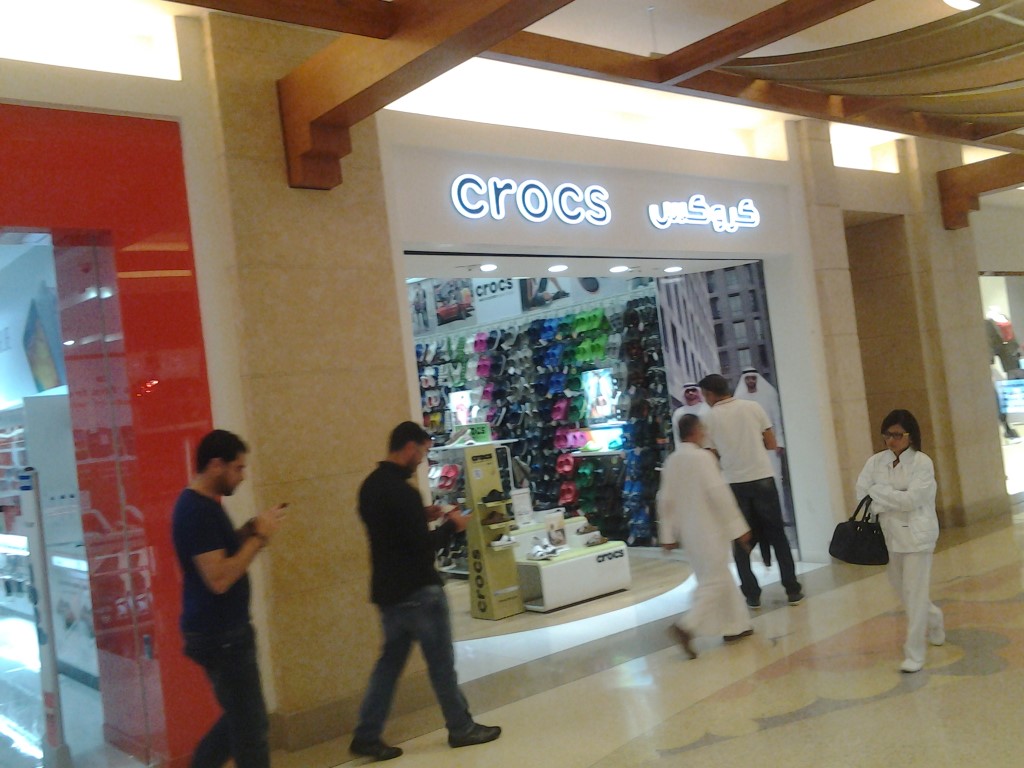 crocs deira city centre