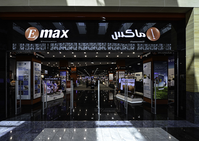 Emax