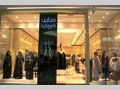 Habayeb