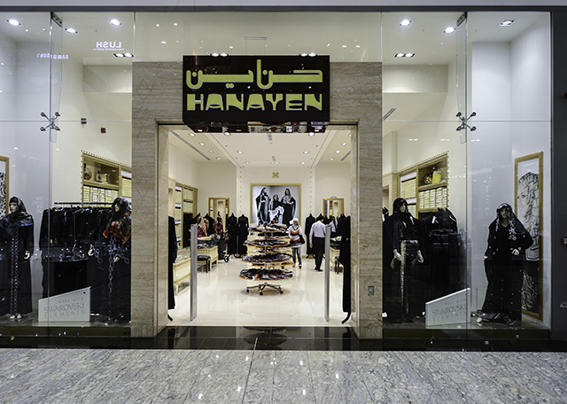 Hanayen
