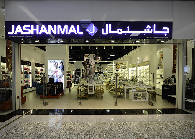 Jashanmal