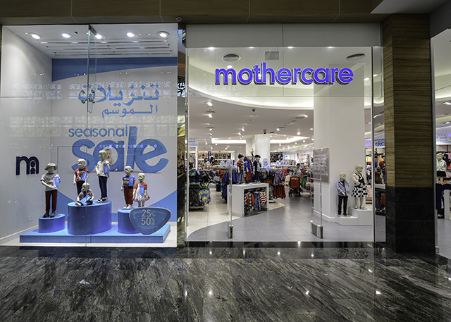 Mothercare