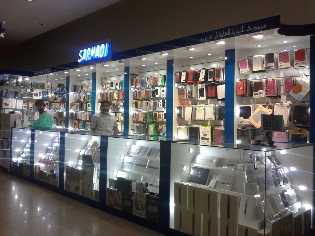 Sarmadi