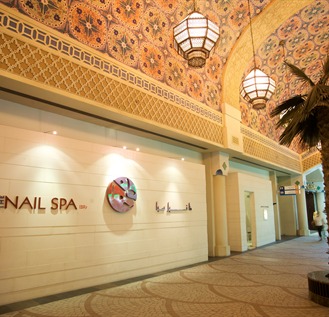 eDurar: The Nail Spa