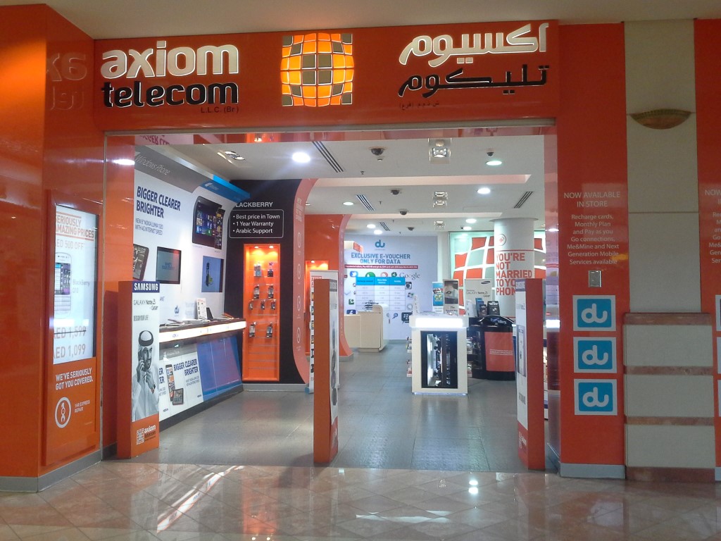 Axiom