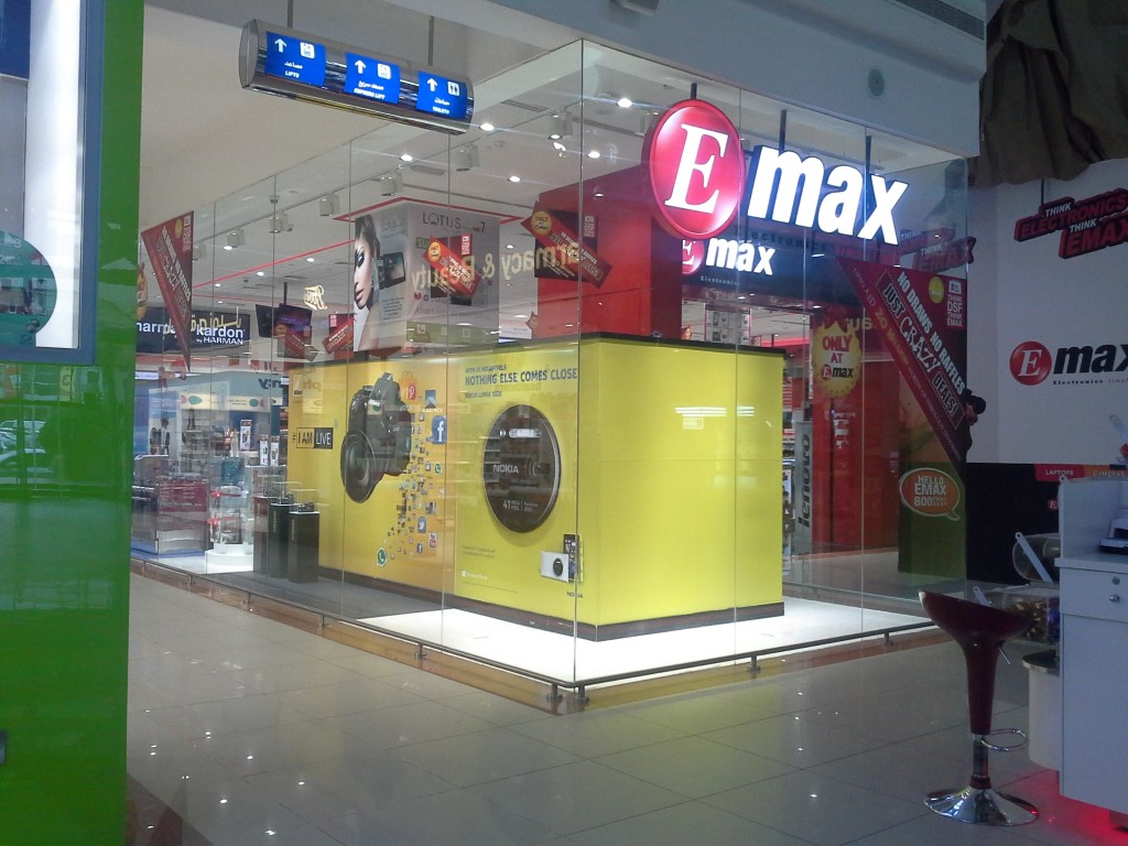 Emax