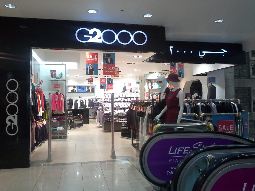 G2000