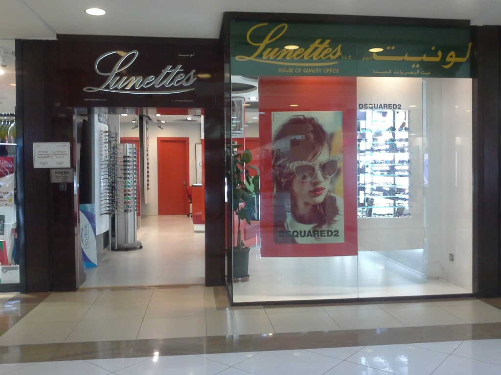 lunettes
