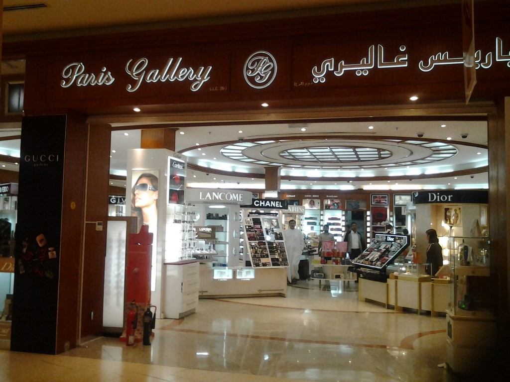 Edurar Paris Gallery
